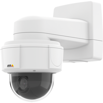 Axis ptz network shop camera
